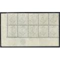 Cape 1884/90 SACC 46a MNH Plate block of 10. See below.