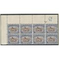 Union 1948 Extended Brown Arrow/Corner block of 8 superb MNH. SACC 61/UHB 50A control Ca. See below.