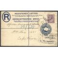 Union postal history: 1925 Registered cover STAL STREET, CAPE TOWN. Scarce. See below.