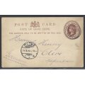 Cape Ocean PO: Rare 1895 "R.M.S. Scot" card with one of EARLIEST cds to Cleve, Germany. See below.