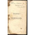 ZAR Rare 1889 Historic Grondwet publication with multiple Laws belonging to Barberton Veldcornet.