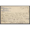 OFS: 1899 Rare "LAAT GEPOST" cachet on BRIEF KAART. BLOEMFONTEIN/BETHULIE. See below.