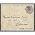 Cape/OFS Inter-provincial: 1912 `V.R.I.` cover OBSERVATORY ROAD/England. See below.