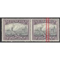 Union 1941 2d grey & purple variety: Vertical line. MNH.  SACC 58a. See below.