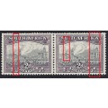 Union 1941 2d grey & purple variety: Vertical lines. FM.  SACC 58a. See below.