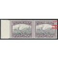 Union 1941 2d grey & purple variety: Vertical lines. MNH.  SACC 58a. See below.