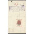 OFS/Transvaal Rare 1899 2/6 `Post Noot` from Kroonstad to Pretoria. See below.