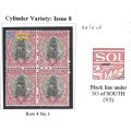 Union: 1932 Roto Issue 8 Cylinder variety block MNH/FM. UHB 37C V5. See below.