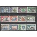 Gilbert & Ellice Islands 1956 QE II set of 12 superb MNH. CV R 1900.  See below.