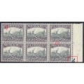 Union 1934 Roto 2d Issue 3 part Arrow block with varieties. MM/MNH. See below.