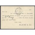OFS 1890 Scarce 1d Postcard stamp Brief Kaart HOOPSTAD to WINBURG. See below.