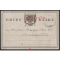 OFS 1890 Scarce 1d P/card stamp Brief Kaart (Pink Granite paper) CLOCOLAN to BLOEMFONTEIN See below.