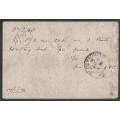OFS 1890 Scarce 1d P/card stamp Brief Kaart (Pink Granite paper) CLOCOLAN to BLOEMFONTEIN See below.