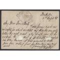 OFS 1889 Scarce 1d P/card stamp Brief Kaart (Pink Granite paper) BETHULIE to CAPE TOWN See below.