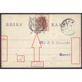 OFS 1892 (NOV 7) 1/2d FIRST PTG. Stamp Brief Kaart SENEKAL with varieties used locally. See below.