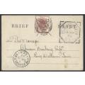 OFS 1893 (25 SEP) 1/2d FIRST PTG. Stamp Brief Kaart Bloemfontein/King Williams Town. See below.