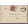 OFS 1892 (NOV 7) Scarce PROVING 1/2d FIRST PTG. Stamp Brief Kaart: SENEKAL/BONC 29.  See below.
