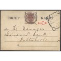 OFS 1892 (22 SEP) Rare 1/2d 2nd PTG. Stamp Brief Kaart FAURESMITH/Bethulie/TPO UP/Oudtshoorn.