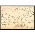 OFS 1892 (22 SEP) Rare 1/2d 2nd PTG. Stamp Brief Kaart FAURESMITH/Bethulie/TPO UP/Oudtshoorn.