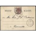 OFS 1893 (MR 4) 1/2d 2nd PTG. Stamp Brief Kaart BETHULIE/ROUXVILLE. See below.
