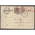 OFS 1894 (My 12) Rare Proving 1/2d FOURTH PTG. Stamp Brief Kaart VREDE (BONC X)/Heilbron/Pretoria.