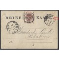OFS 1894 (6 JA) Scarce 1/2d FOURTH PTG. Stamp Brief Kaart BLOEM/TPO UP/Robertson. See below.