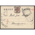 OFS 1894 (6 OC) 1/2d FIFTH PRINTING Stamp Brief Kaart Bethanie/Bloemfontein. See below.