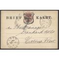 OFS 1894 (DE 14) 1/2d FIFTH PTG Stamp Brief Kaart Ladybrand/Bloemfontein/Victoria West. See below.