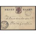 OFS 1897 (MY 22) 1/2d FIFTH PTG Stamp Brief Kaart Kroonstad/Bloemfontein. See below.