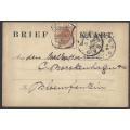 OFS 1894 (8 AU) 1/2d FIFTH PTG Stamp Brief Kaart Senekal/Bloemfontein. See below.
