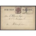 OFS 1895 (AP 20) Rare 1/2d FIFTH PTG Stamp Brief Kaart Edenburg (Putzel 900 pts.)/Bloemfontein.