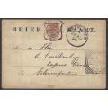OFS 1894 (28 AU) 1/2d FIFTH PTG Stamp Brief Kaart (Blunt shield type) Bethlehem/Bloemfontein.