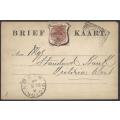 OFS 1894 (DE 6) 1/2d FIFTH PTG Stamp Brief Kaart Bloemfontein/Victoria West.