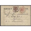 OFS 1895 (MY 20) Scarce uprated 1/2d SIXTH PTG Stamp Brief Kaart Bethulie/Pretoria. See below.