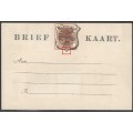 OFS 1895 (June) unused1/2d SEVENTH PTG Stamp Brief Kaart. See below.