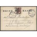 OFS 1895 (MY 30)) 1/2d 7th PTG Stamp Brief Kaart Winburg/Bloemfontein. See below.