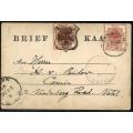 OFS 1895 (22 OC)) uprated 1/2d 7th PTG Stamp Brief Kaart Harrismith/GPO NATAL/Noordberg Road.