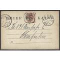 OFS 1896 (AU 4) 1/2d 7th PTG Stamp B/Kaart P.K. Lindley/Bloemfontein. See below.