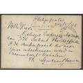 OFS 1898 (MY 23) 1/2d 7th PTG Stamp B/Kaart from Philippolis to Bloemfontein. See below..