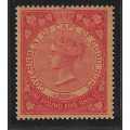Cape 1876 One Pound Five Shillings red on orange superb MNH. See below.