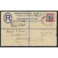 Union: 1935 registered cover EAST LONDON (rectangular h/stamp) to Johannesburg . See below.