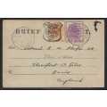 OFS 1898 (JA 2) uprated 11th PTG Stamp B/Kaart Harrismith to England. Correct postcard rate.