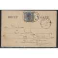 OFS 1892 (JY 27) Scarce 1d on 3d Stamp Brief Kaart Heilbron/Vrdedfort/England. See below.