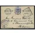 OFS 1892 (OC 10) 1 1/2d on 3d Stamp Brief Kaart. 1st Printing. Bloemfontein/Cape Town/Hamburg.