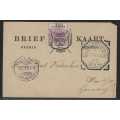 OFS 1893 (11 FEB) 1 1/2d on 2d Stamp Brief Kaart. 2nd Printing. Bloemfontein/Germany. See below.
