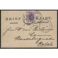 OFS 1895 (7 JA) 1 1/2d on 2d Stamp Brief Kaart. 3nd Ptg. Harrismith/GPO Natal/Noodsberg Road.