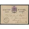 OFS 1894 (10 JU) 1 1/2d on 2d Stamp Brief Kaart. 3nd Ptg. Bethlehem/Arnheim, Holland. See below.