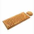 Bamboo Wireless Bluetooth Keyboard & Mouse Combo
