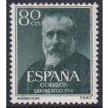 SPAIN - 1954 Stamp Day (MNH, £10)
