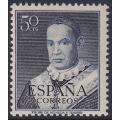 SPAIN - 1951 Stamp Day (MNH)